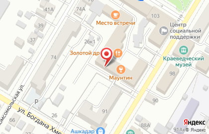 Не школа барабанов на улице Карла Маркса на карте