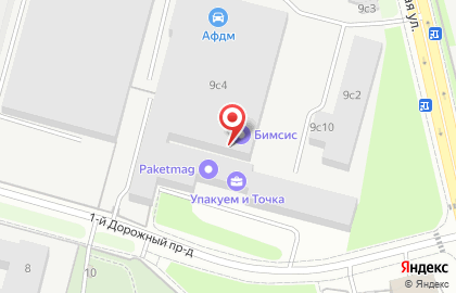ООО Элтехком на карте