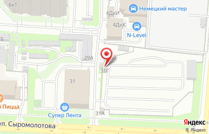 Автомойка на улице Сыромолотова на карте