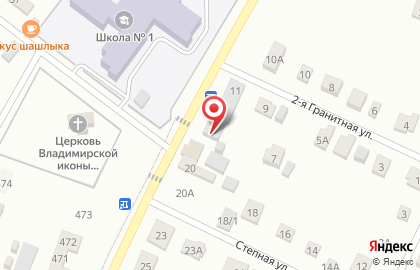 Продовольственный магазин Багульник на карте