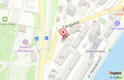 BLACKBEARDSOCHI на улице Чайковского на карте