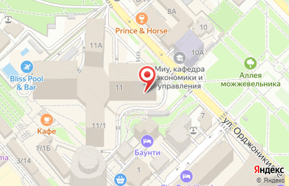 Эксперт.Недвижимость на карте