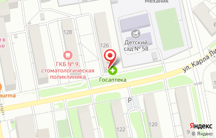 Универсальный магазин Мозаика на улице Воровского на карте