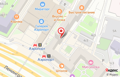 Салон красоты ВИКТОРИЯ на улице Черняховского на карте