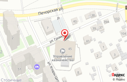 Управление Федерального казначейства по Республике Коми в Сыктывкаре на карте