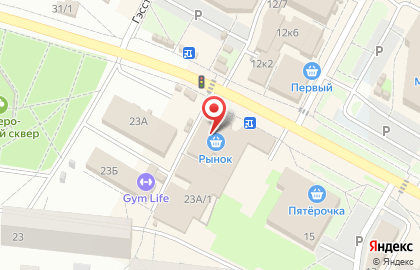 Магазин Ермолинские полуфабрикаты на Комсомольской улице, 23а/1 на карте