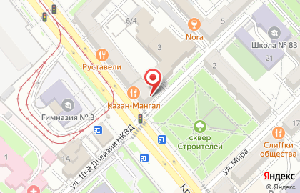 Комитет по развитию туризма Волгоградской области на карте