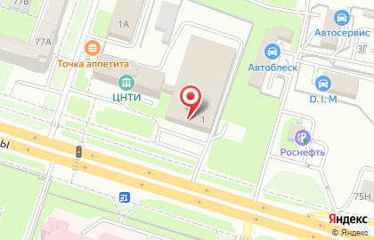 Спортивный магазин Good Max на Ульяновской улице на карте