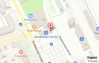 Салон оптики Очки и линзы на Коммунистической улице на карте