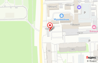 Магазин сантехники в Самаре на карте
