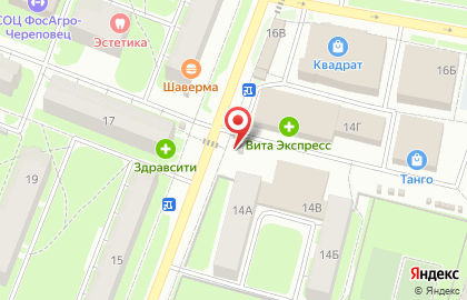 Киоск по продаже хлебобулочных изделий на Пионерской улице на карте