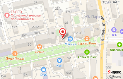 Автошкола Приоритет в Ростове-на-Дону на карте