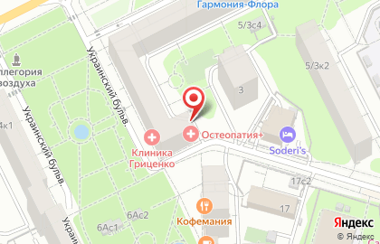 Клиника Остеопатия+ на карте