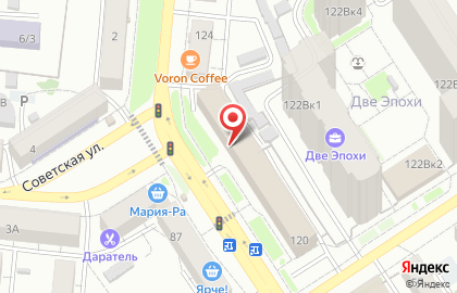 Экопродукты на Комсомольском проспекте на карте
