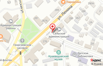 Производственный отдел на улице Ленина на карте