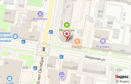 Парикмахерская Василиса на Зейской улице на карте