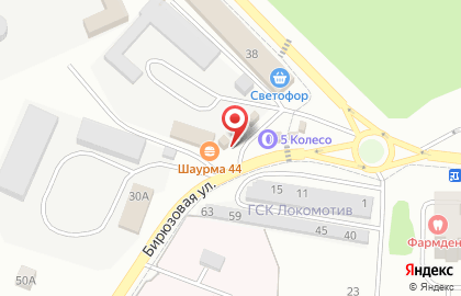 Флористический салон Цветочка на карте