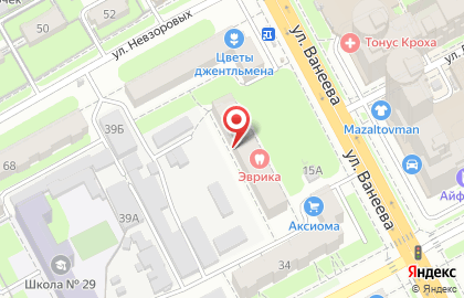 Памятники на могилу в Советском районе на карте