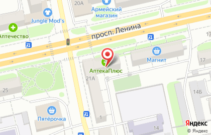 Стоматология на проспекте Ленина на карте