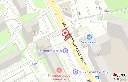 Шиномонтажная мастерская 5 Колесо на улице Николая Островского на карте