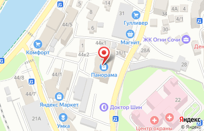Торгово-деловой центр Панорама на карте