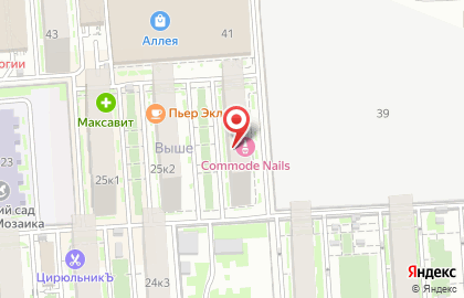 Ногтевая студия Commode Nails на Жигуленко (Краснодар) на карте