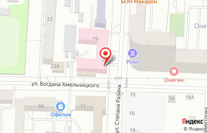 Аптека на улице Степана Разина на карте