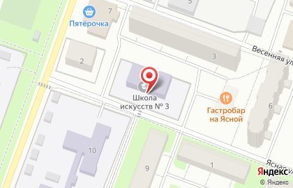 Детская школа искусств №3 в Сергиевом Посаде на карте