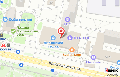 Интернет-магазин наручных часов Y-TIME на Краснодарской улице на карте