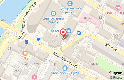 Продуктовый магазин Вкусногорье в Центральном районе на карте