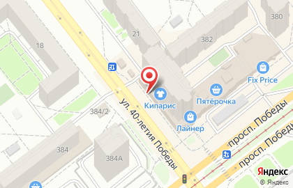 Аптека Классика на проспекте Победы, 382а на карте