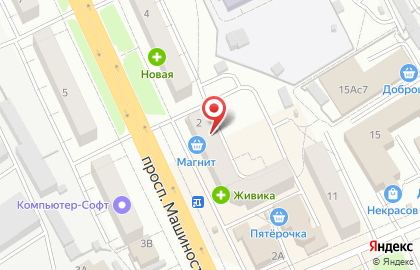 Пальмира на проспекте Машиностроителей на карте