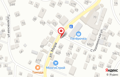 Магазин продуктов Холбас на карте