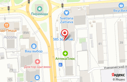 Кофейня Coffee Like на Московском проспекте, 82 на карте