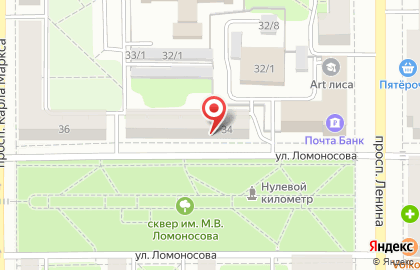 Юридическое агентство РеалТраст на улице Ломоносова на карте