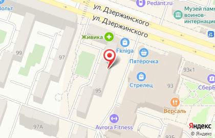 Магазин интимной культуры Эросеть на улице Дзержинского на карте