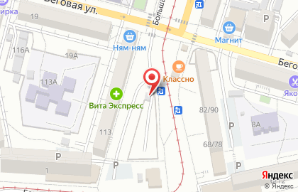 Автостоянка в Саратове на карте