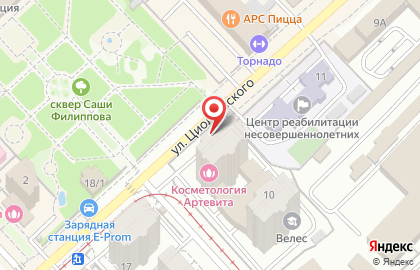 ООО СВ-Сервис в Ворошиловском районе на карте