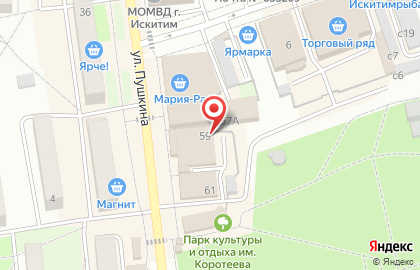 Ломбард 585 Золотой на улице Пушкина на карте
