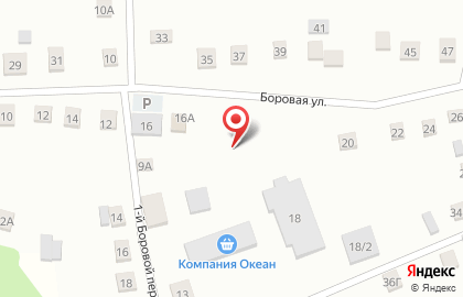 Производственно-торговая компания Океан на карте