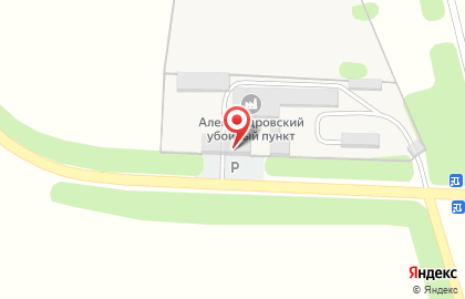 Магазин мяса Александровский убойный пункт в Туле на карте