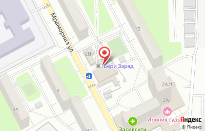 Студия танца и фитнеса Red city fit на карте