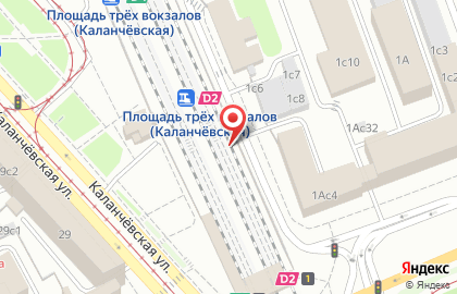 Москва-Каланчевская, железнодорожная станция на Комсомольской на карте