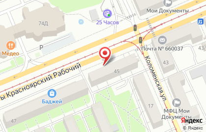 Красота и здоровье на карте