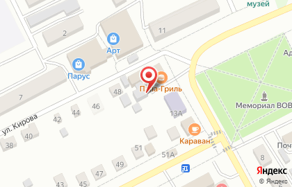 Салон красоты Шоколад на улице Чернышевского на карте