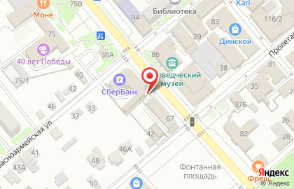 Центр Знайка на карте