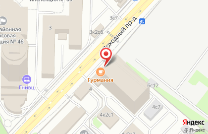 Столовая Гурмания в Походном проезде на карте