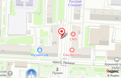 Магазин Any Flowers на карте