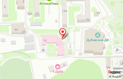 Дубовская поликлиника на карте