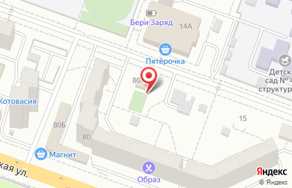 Салон красоты Стайл на Новороссийской улице на карте